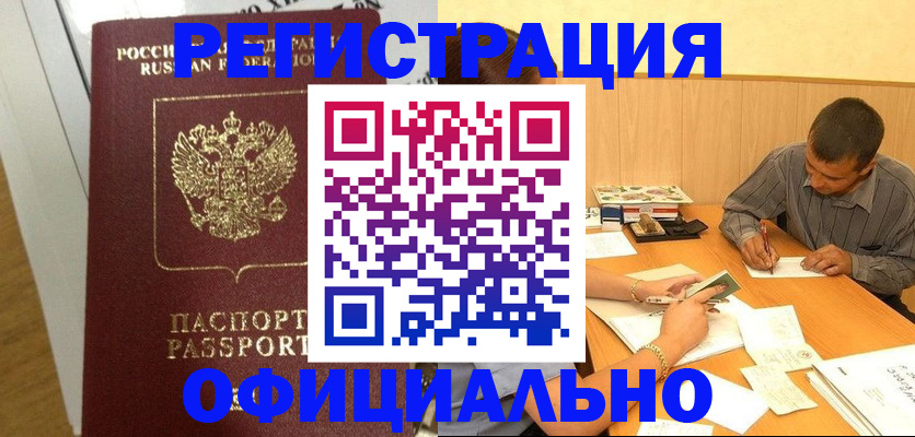 форма 3 в Соликамске
